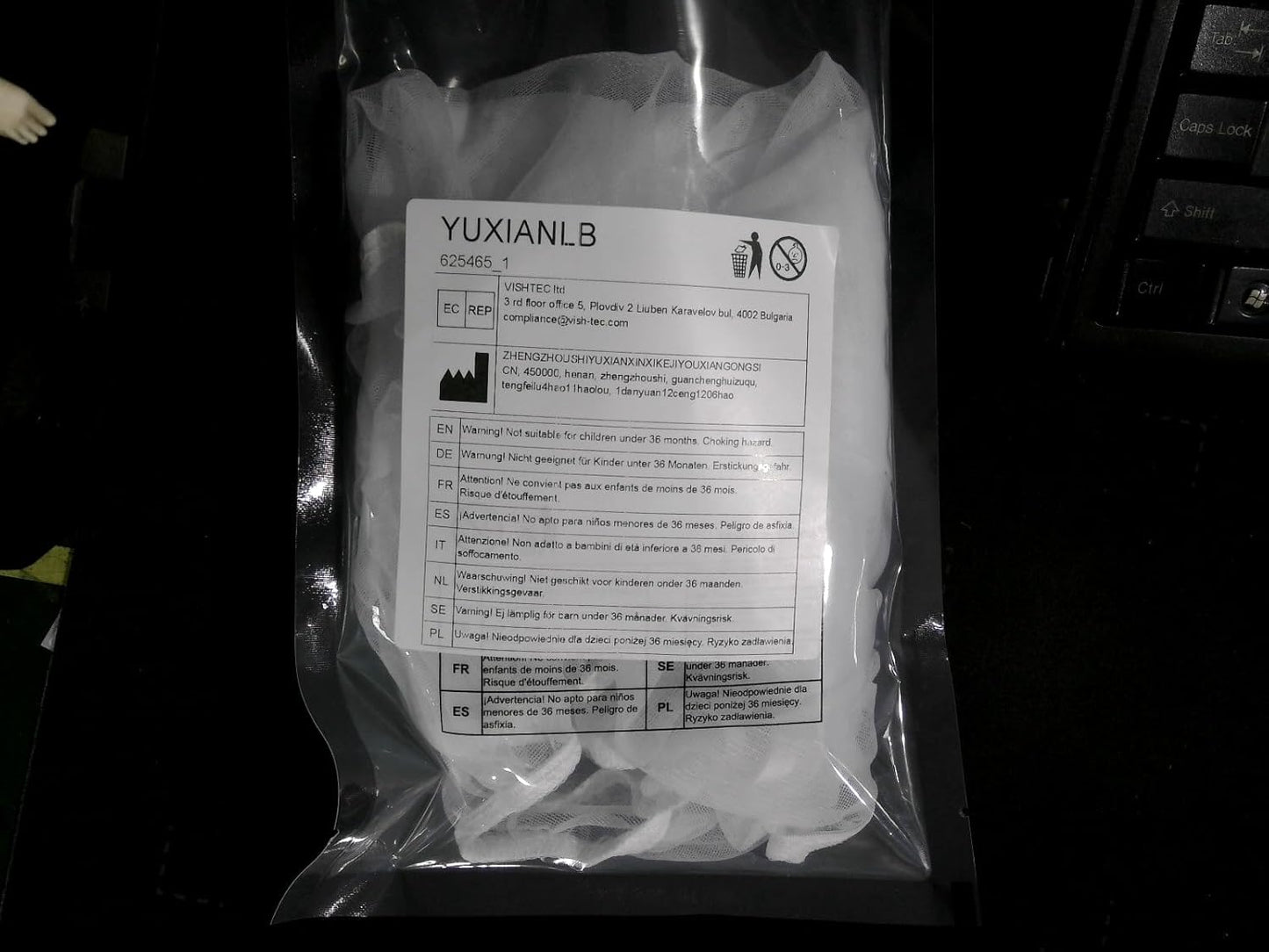 Bird Cage Cover, Adjustable, Ventilated, Soft Nylon Mesh Net, Seed Guard, Dustproof, Medium Size, White, Bird, Cage Cover, Accessories